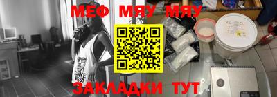 хмурый Малгобек
