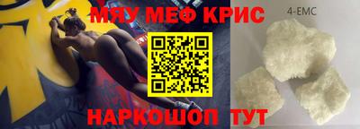 хмурый Малгобек