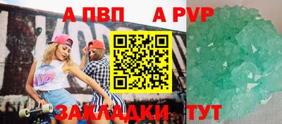 хмурый Малгобек