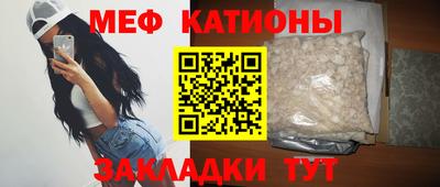 героин Мариинск