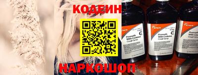 героин Мариинск