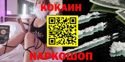 хмурый Малгобек