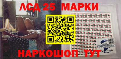 героин Мариинск