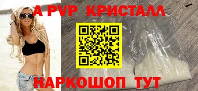 героин Мариинск
