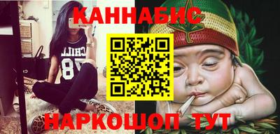 героин Мариинск