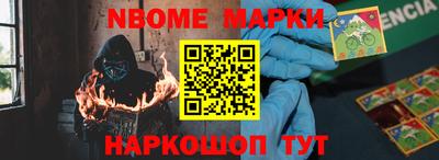 хмурый Малгобек