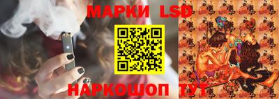 молекула духа Малоярославец