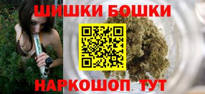 молекула духа Малоярославец