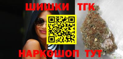 героин Мариинск