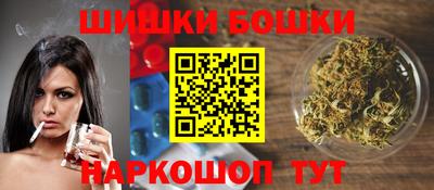 хмурый Малгобек