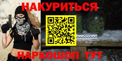 хмурый Малгобек
