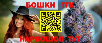 молекула духа Малоярославец