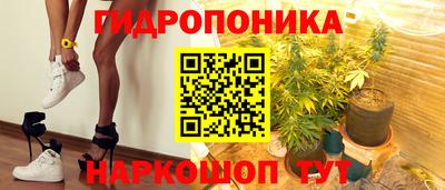 героин Мариинск