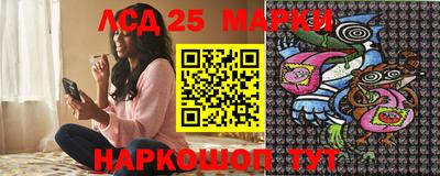 героин Мариинск