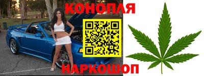 героин Мариинск