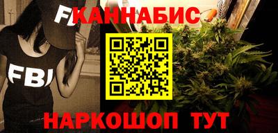 героин Мариинск