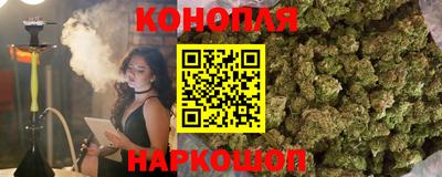 молекула духа Малоярославец