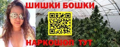 молекула духа Малоярославец