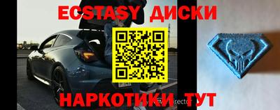 хмурый Малгобек