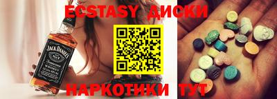 хмурый Малгобек