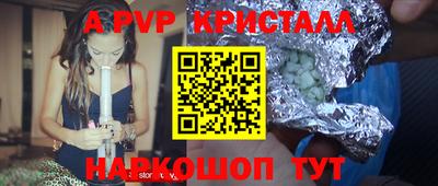 хмурый Малгобек