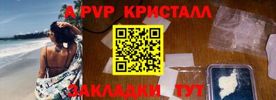 хмурый Малгобек