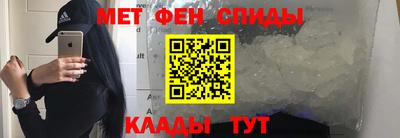 героин Мариинск