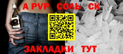 хмурый Малгобек