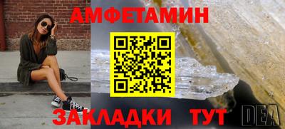 хмурый Малгобек