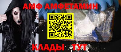хмурый Малгобек