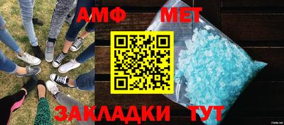 героин Мариинск
