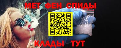 молекула духа Малоярославец