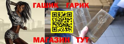 молекула духа Малоярославец