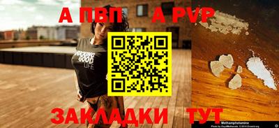 хмурый Малгобек