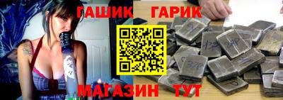 хмурый Малгобек