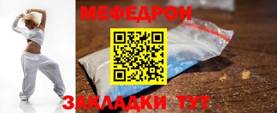 хмурый Малгобек