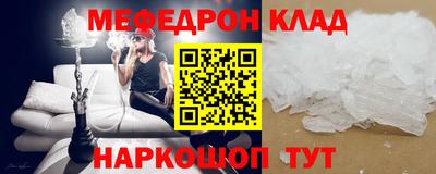 героин Мариинск