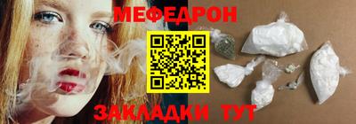 героин Мариинск