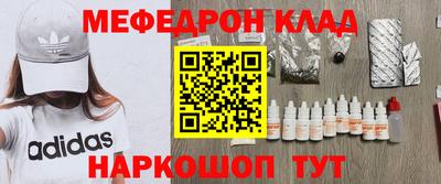 хмурый Малгобек