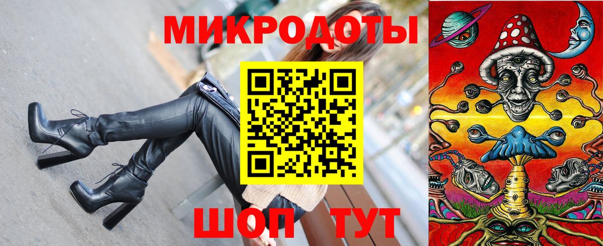 Псилоцибиновые грибы мицелий  Вход с VPN  Сухой Лог  Галлюциногенные грибы Psilocybine cubensis 